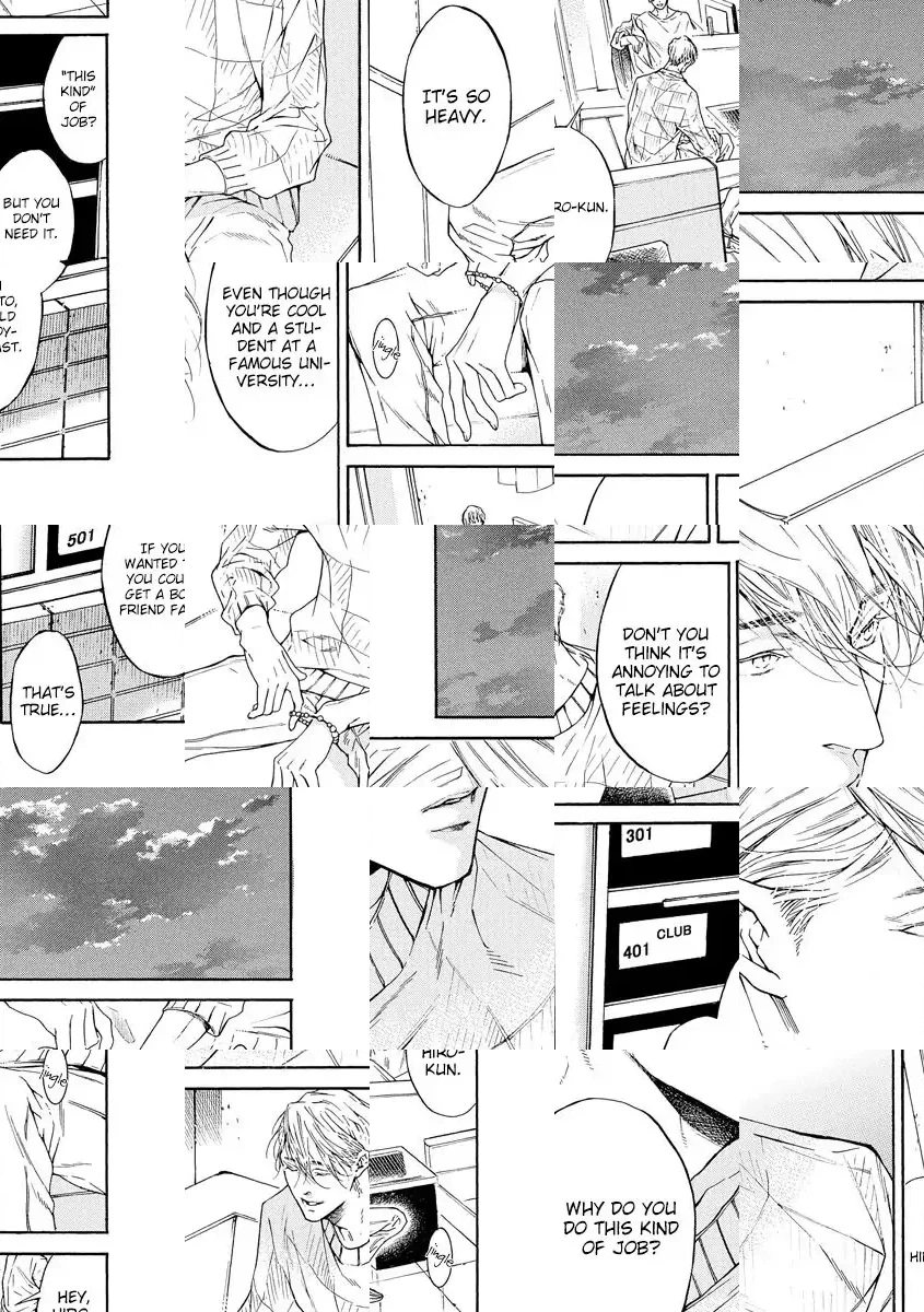Yoru no Rakka Chapter 1 page 10 - 