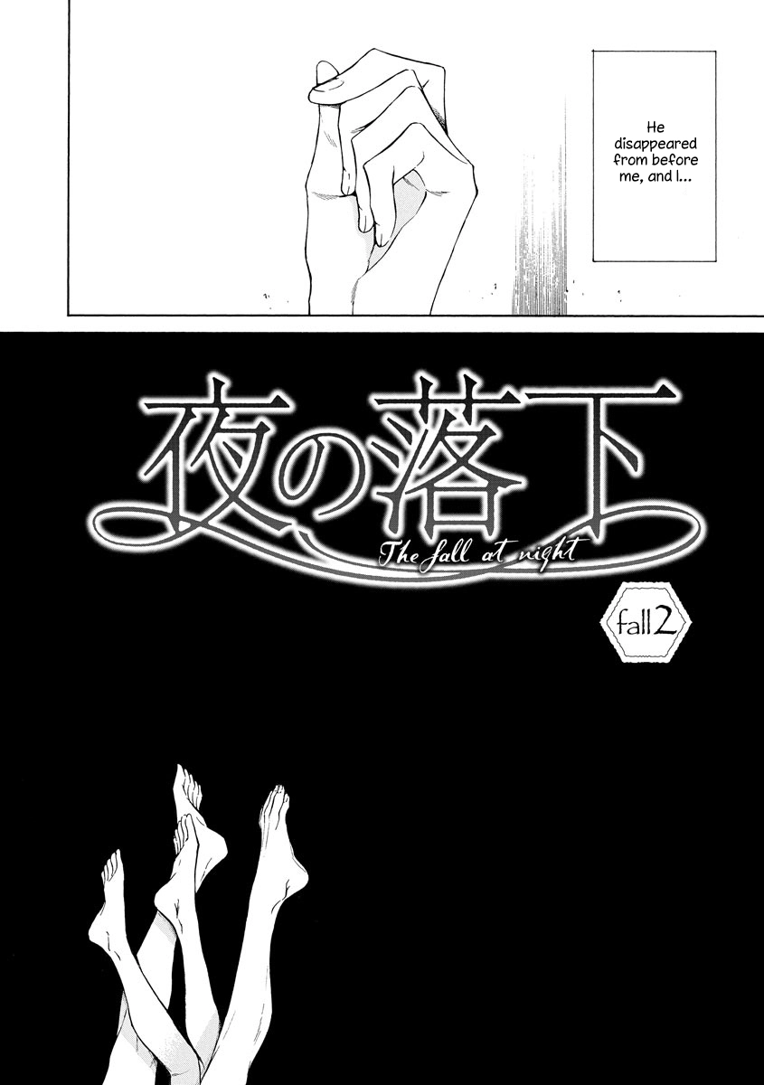 Yoru no Rakka Chapter 2 page 2 - 