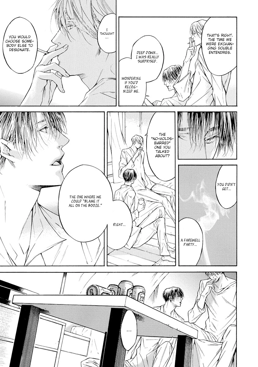 Yoru no Rakka Chapter 2 page 11 - 