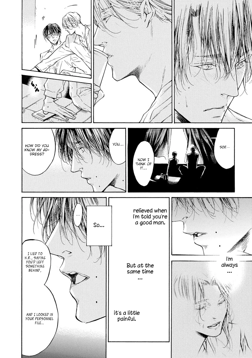 Yoru no Rakka Chapter 2 page 12 - 