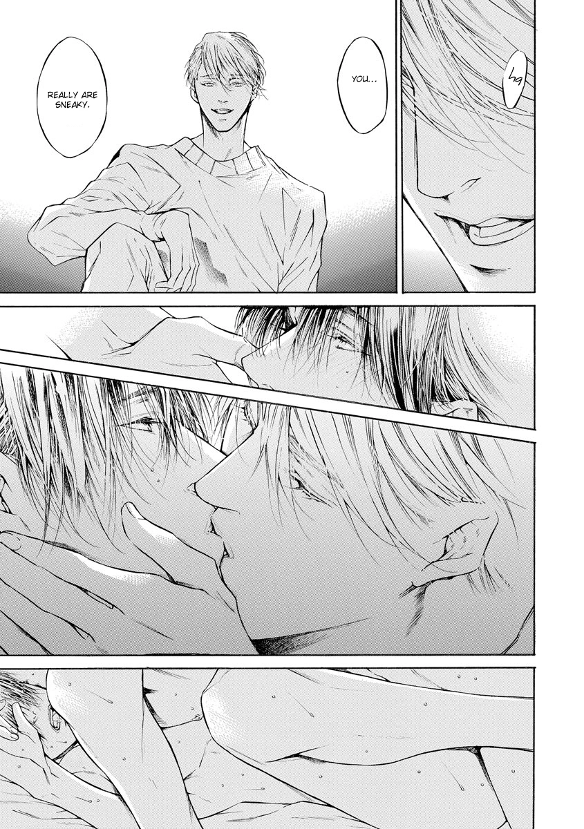 Yoru no Rakka Chapter 2 page 13 - 