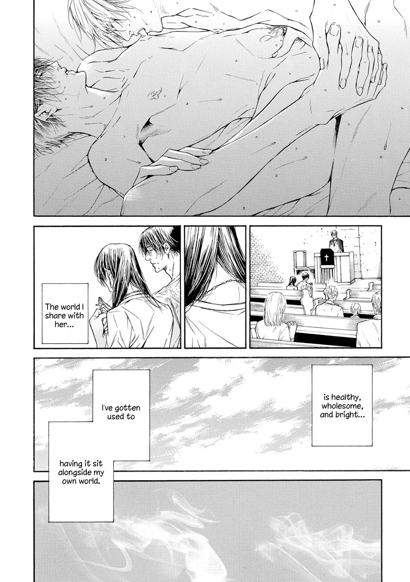 Yoru no Rakka Chapter 2 page 18 - 