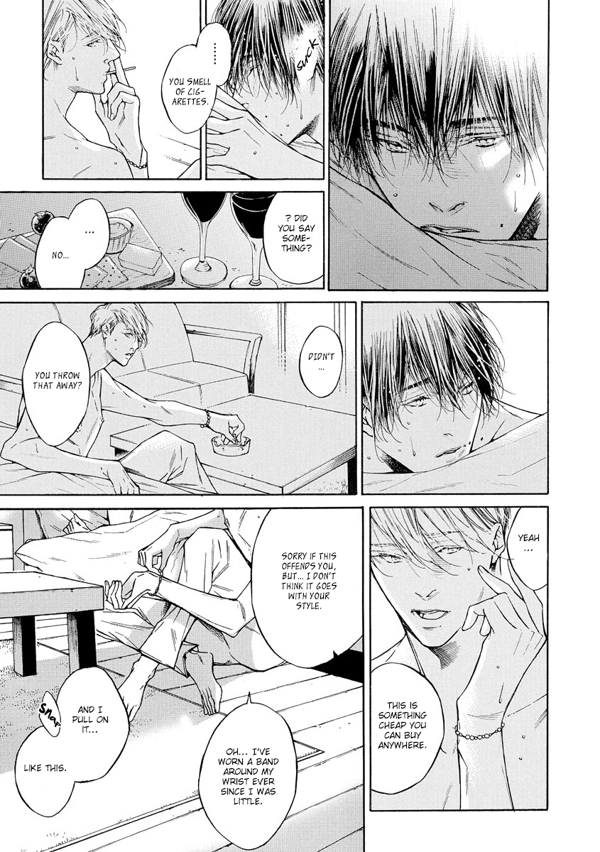 Yoru no Rakka Chapter 2 page 19 - 