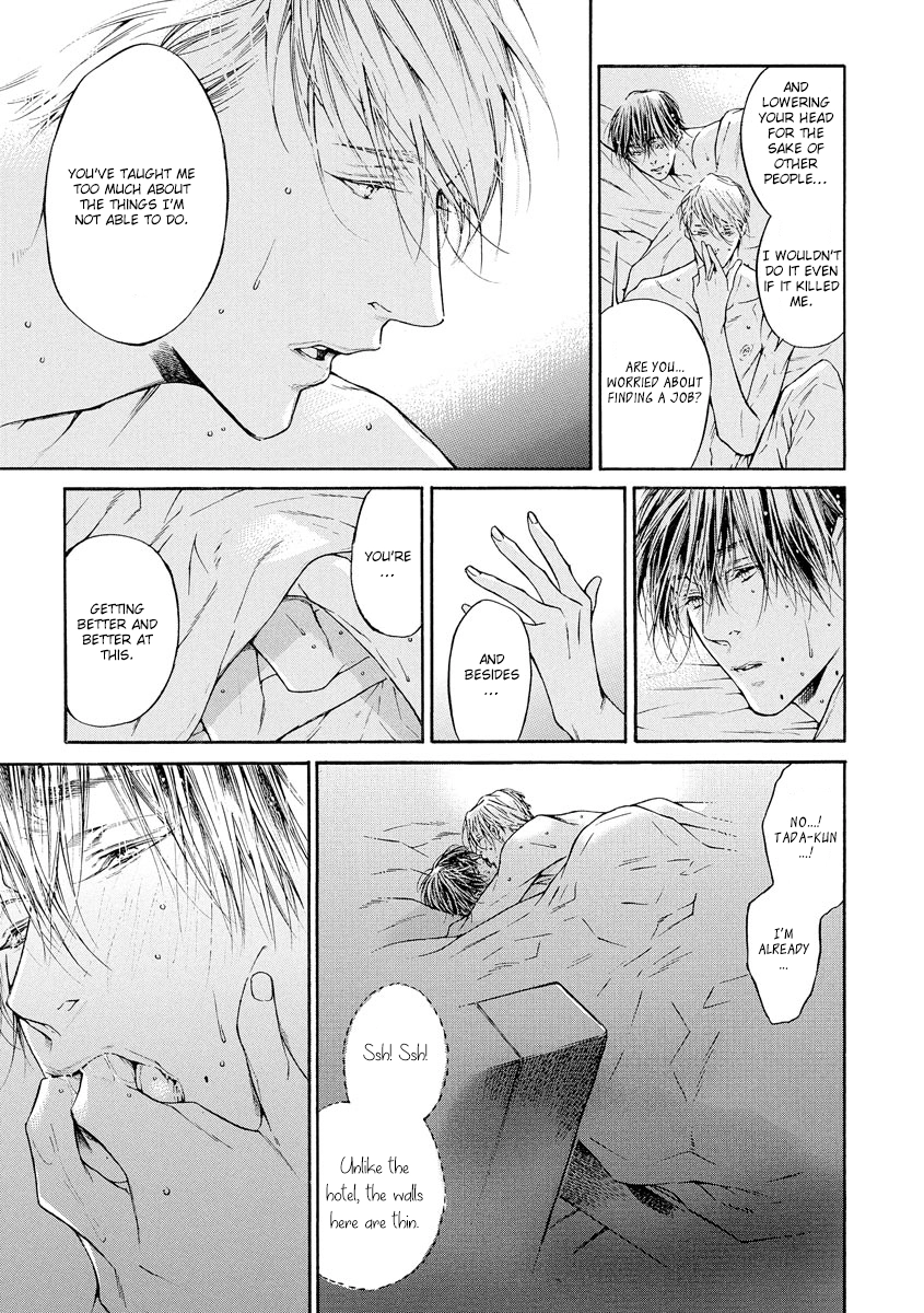 Yoru no Rakka Chapter 2 page 21 - 