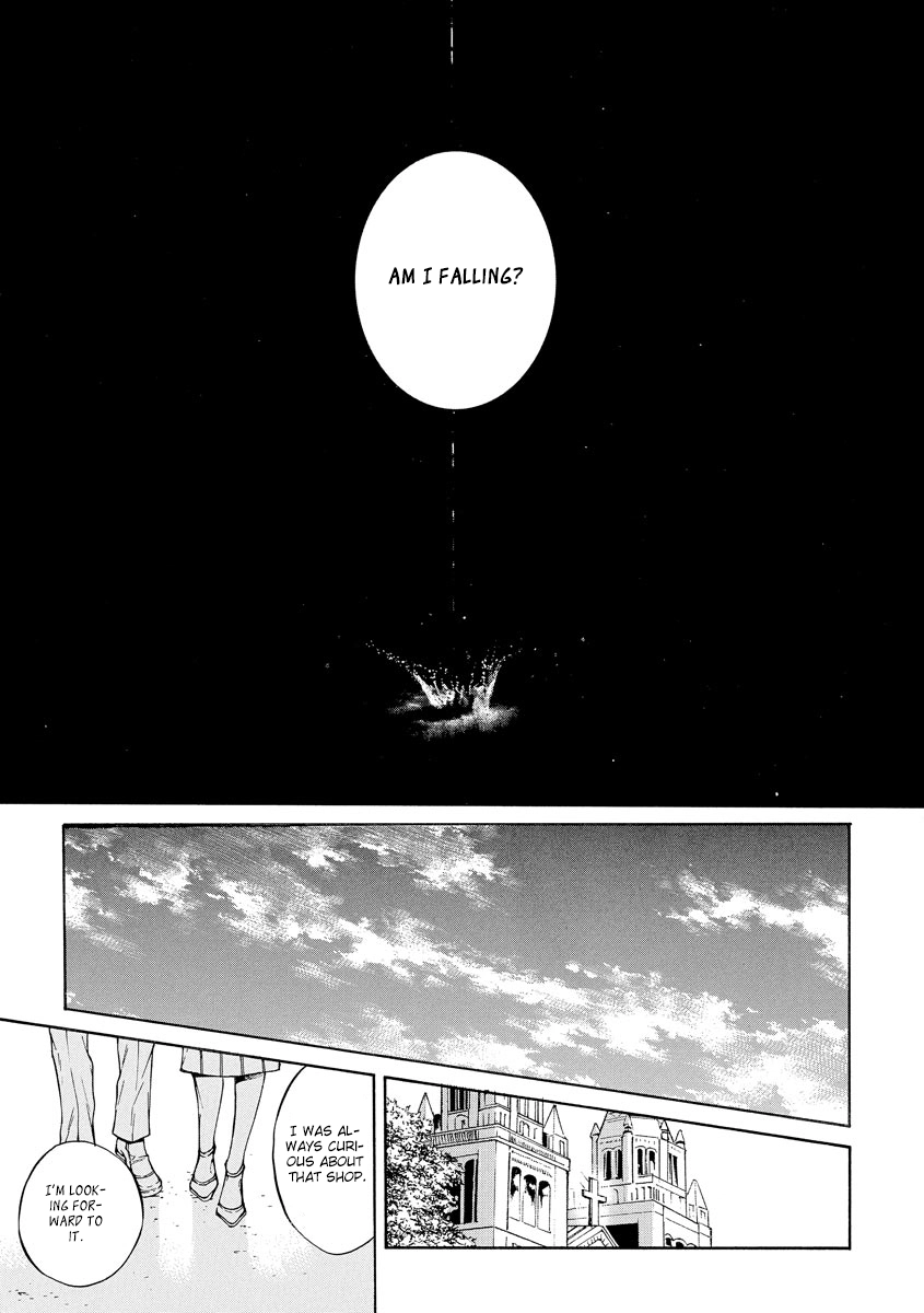 Yoru no Rakka Chapter 2 page 23 - 