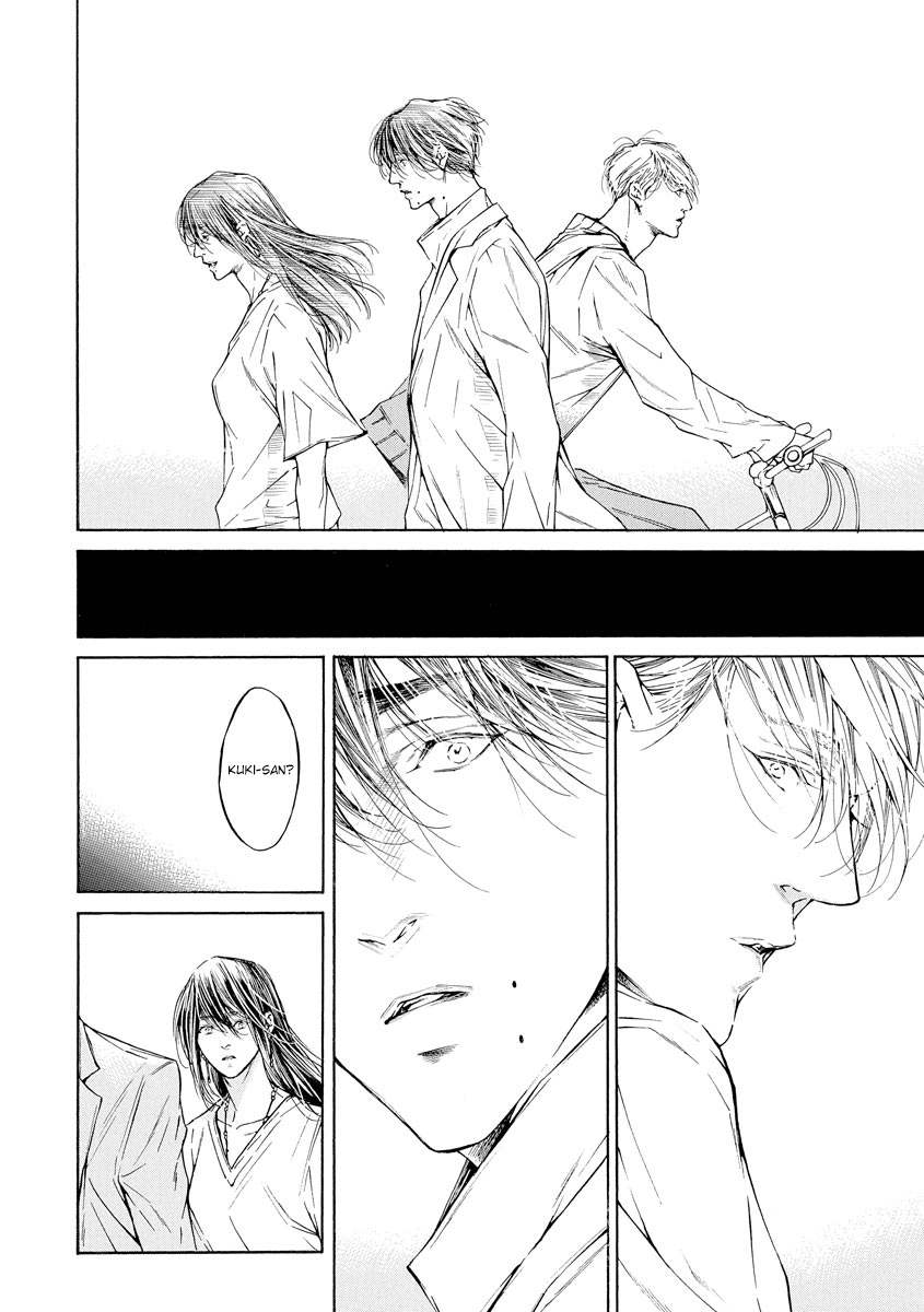 Yoru no Rakka Chapter 2 page 24 - 