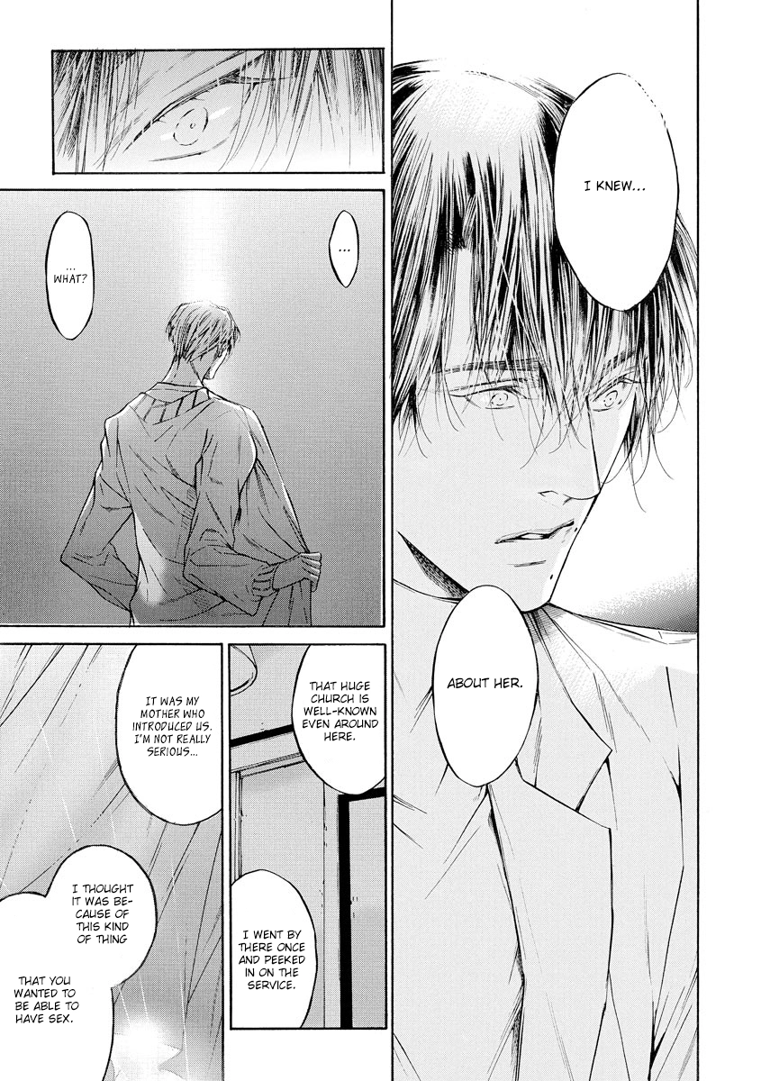 Yoru no Rakka Chapter 2 page 27 - 