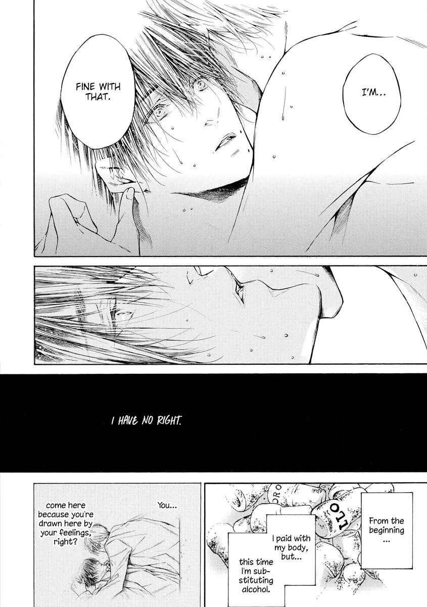 Yoru no Rakka Chapter 2 page 30 - 