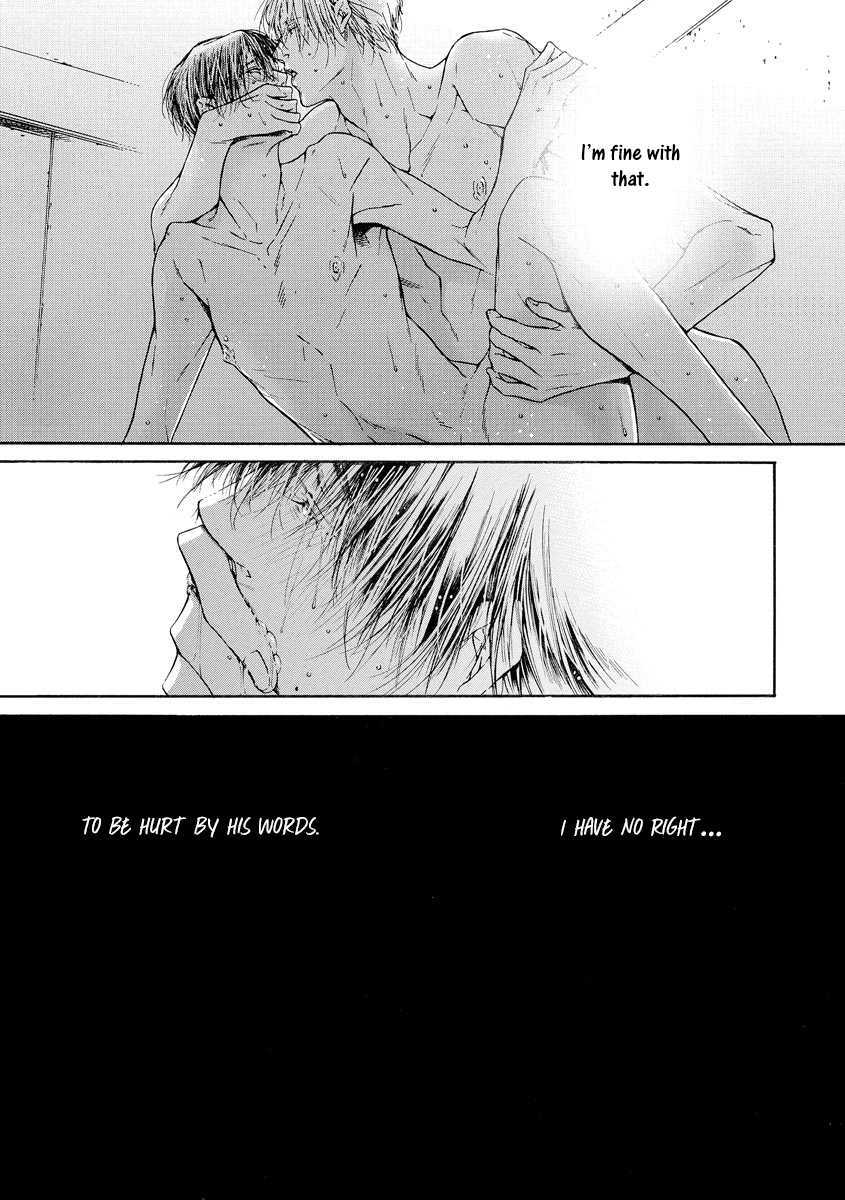 Yoru no Rakka Chapter 2 page 31 - 