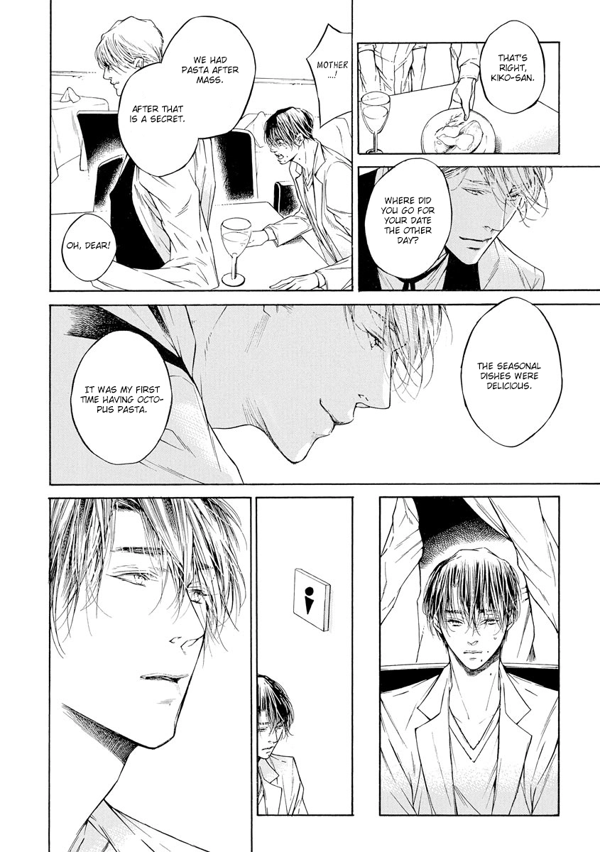 Yoru no Rakka Chapter 2 page 34 - 