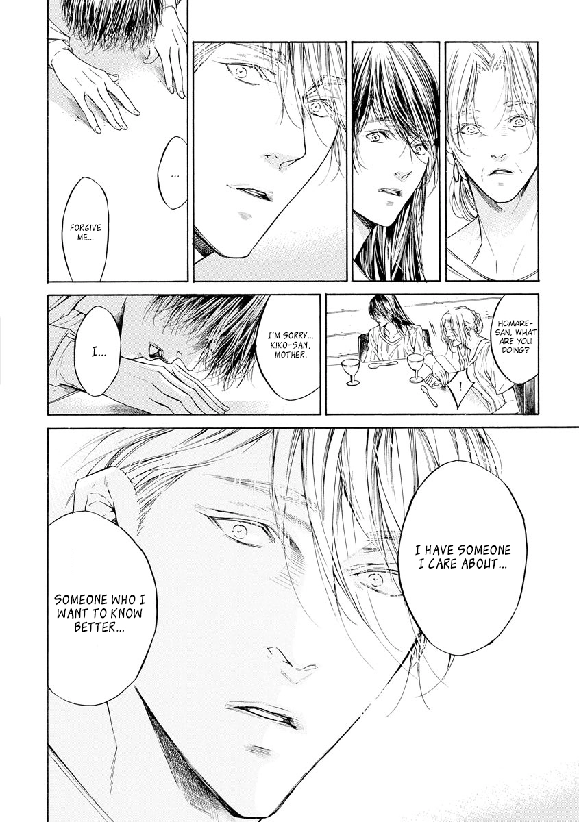 Yoru no Rakka Chapter 2 page 38 - 