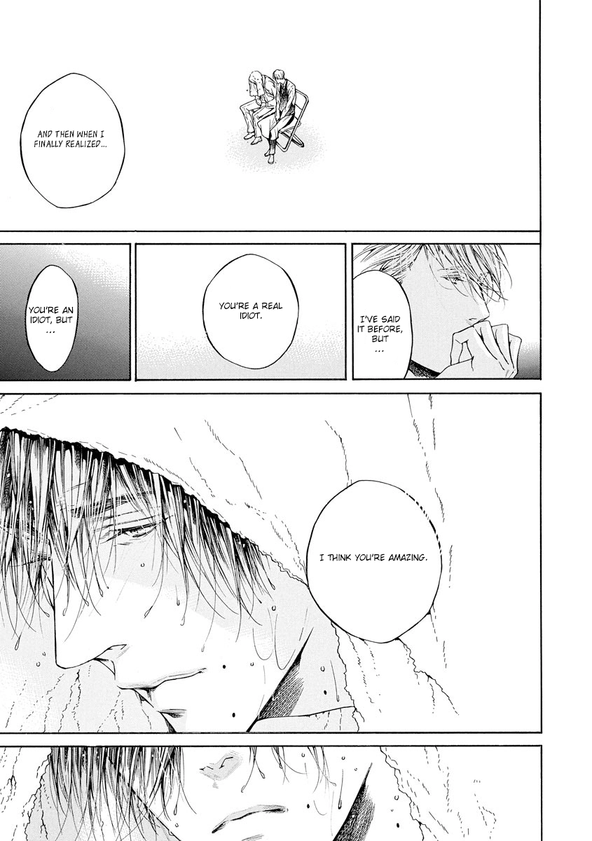 Yoru no Rakka Chapter 2 page 41 - 