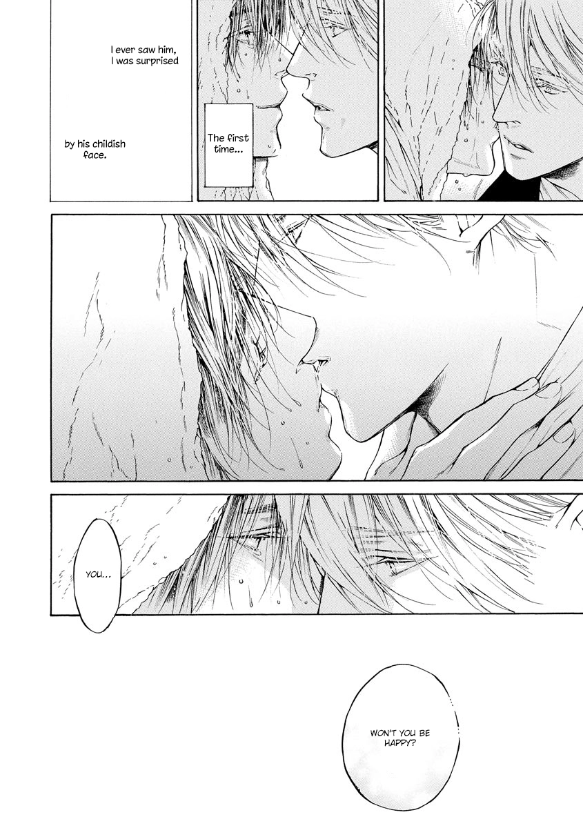 Yoru no Rakka Chapter 2 page 42 - 