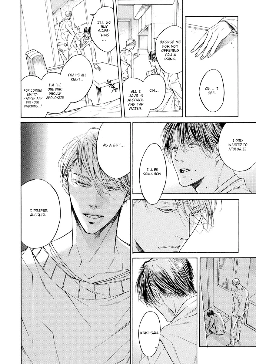 Yoru no Rakka Chapter 2 page 6 - 