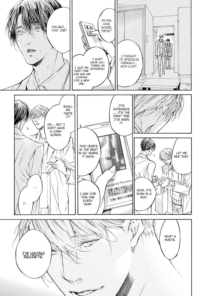 Yoru no Rakka Chapter 2 page 9 - 