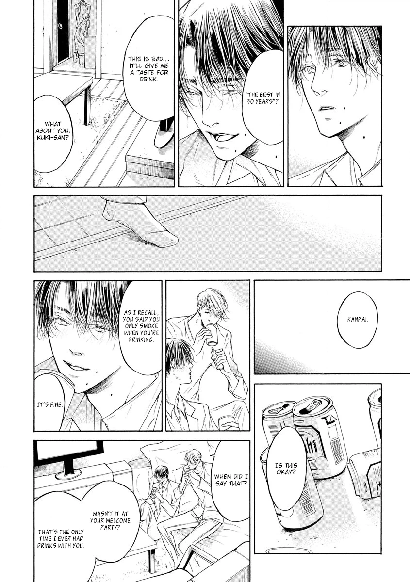 Yoru no Rakka Chapter 2 page 10 - 
