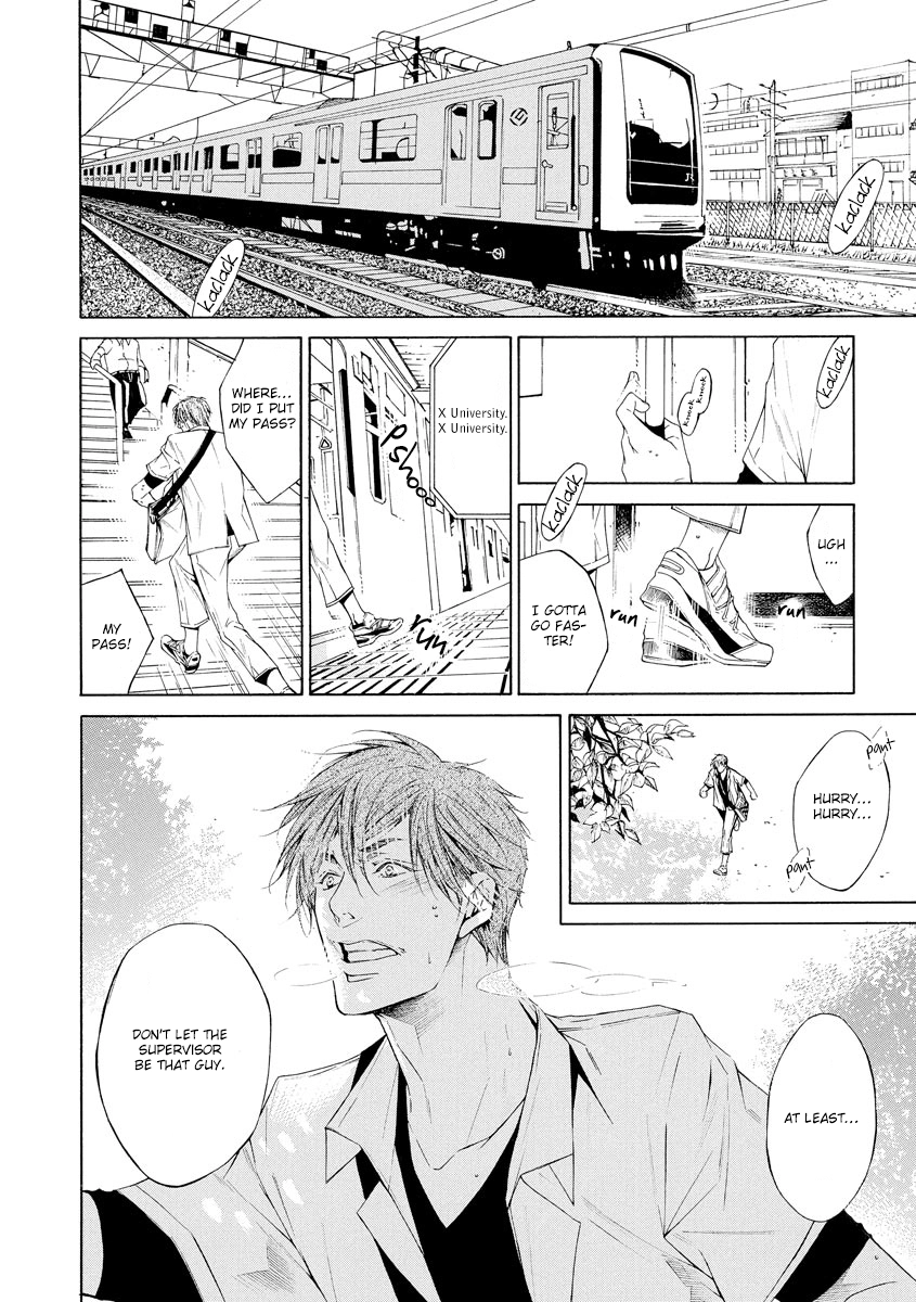Yoru no Rakka Chapter 3 page 2 - 