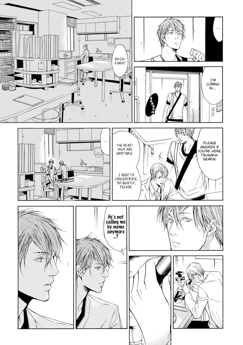 Yoru no Rakka Chapter 3 page 11 - 