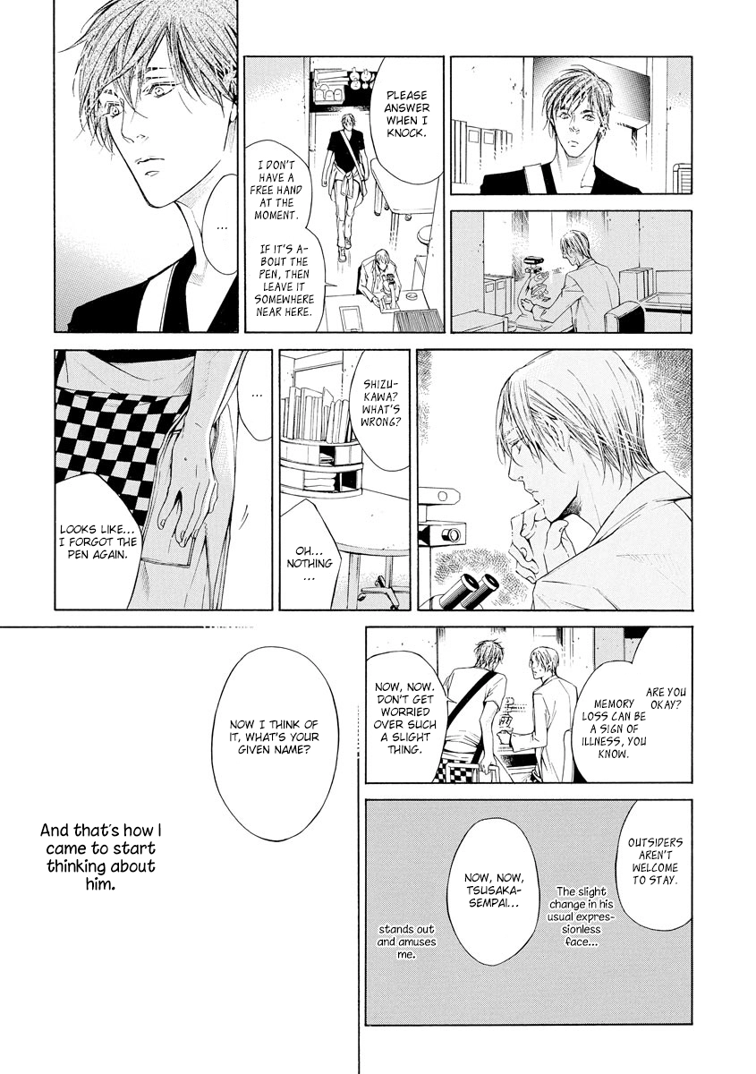 Yoru no Rakka Chapter 3 page 15 - 