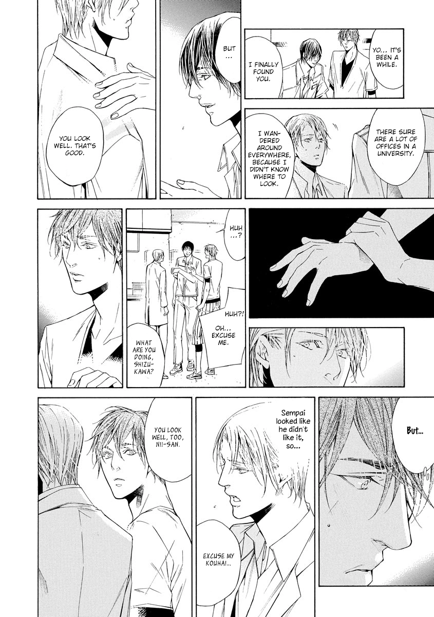 Yoru no Rakka Chapter 3 page 18 - 