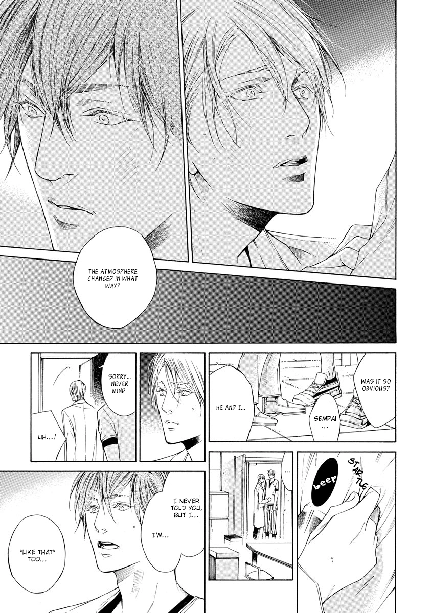 Yoru no Rakka Chapter 3 page 21 - 