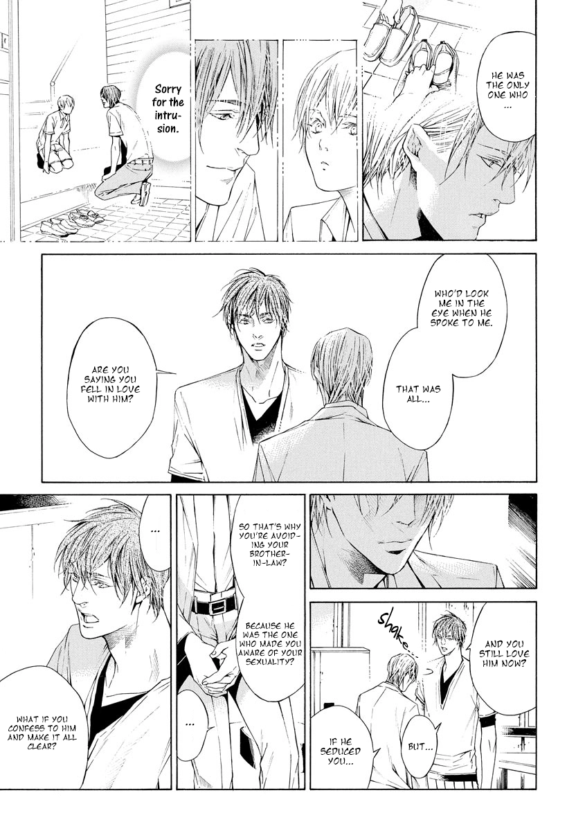 Yoru no Rakka Chapter 3 page 25 - 