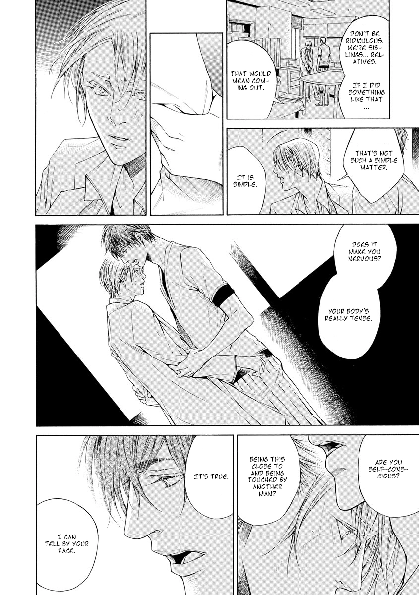 Yoru no Rakka Chapter 3 page 26 - 