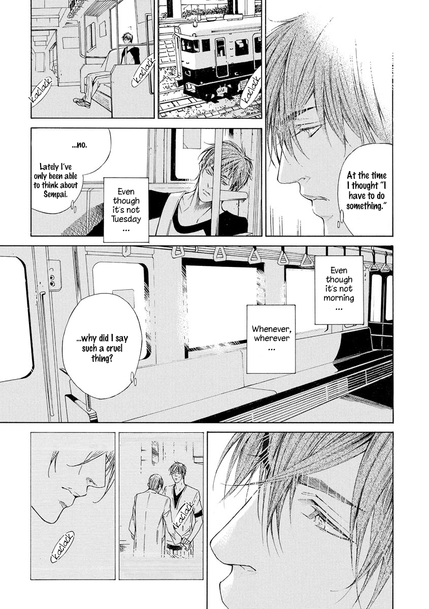 Yoru no Rakka Chapter 3 page 29 - 