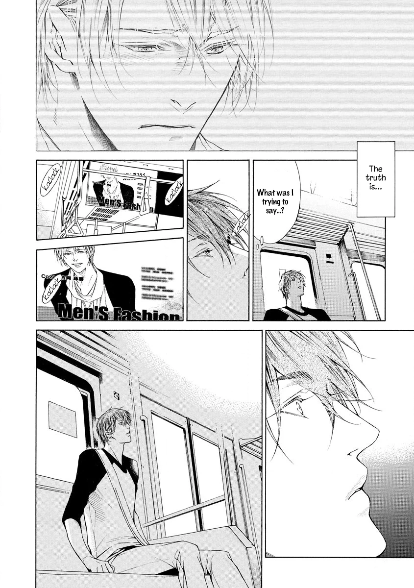 Yoru no Rakka Chapter 3 page 30 - 