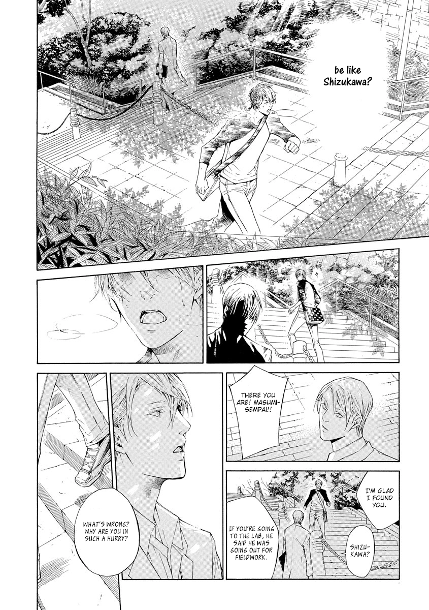 Yoru no Rakka Chapter 3 page 34 - 