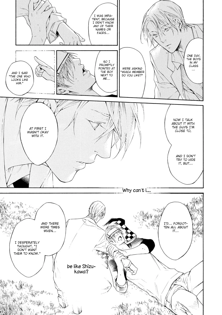 Yoru no Rakka Chapter 3 page 39 - 