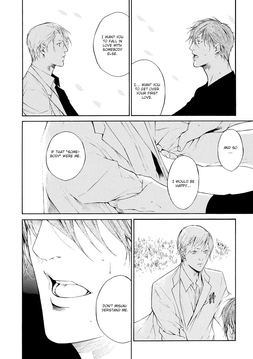 Yoru no Rakka Chapter 3 page 42 - 