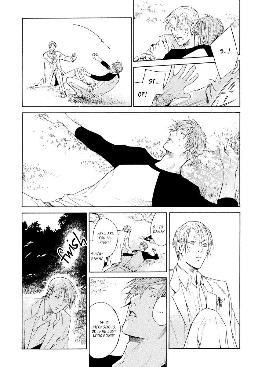 Yoru no Rakka Chapter 3 page 44 - 
