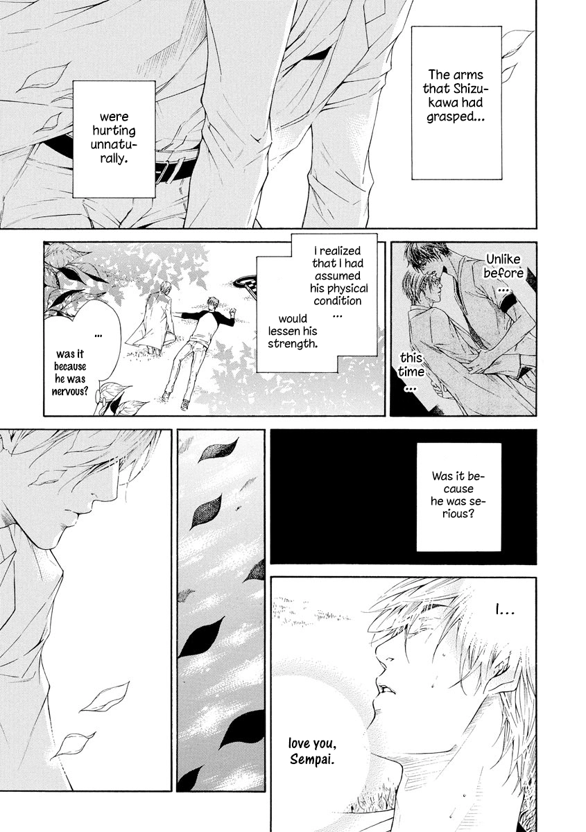 Yoru no Rakka Chapter 3 page 45 - 