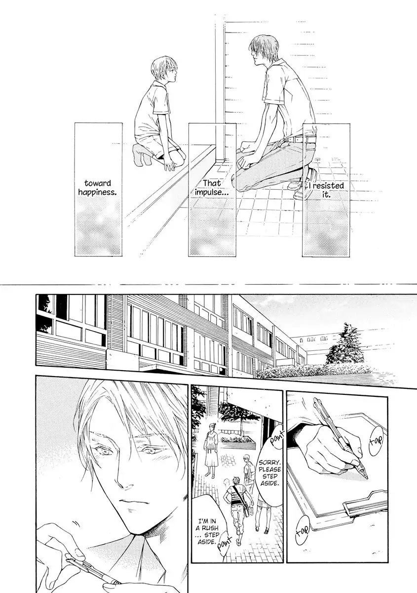 Yoru no Rakka Chapter 4 page 2 - 
