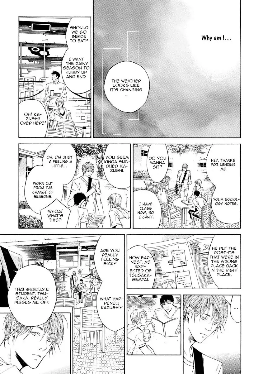 Yoru no Rakka Chapter 4 page 11 - 