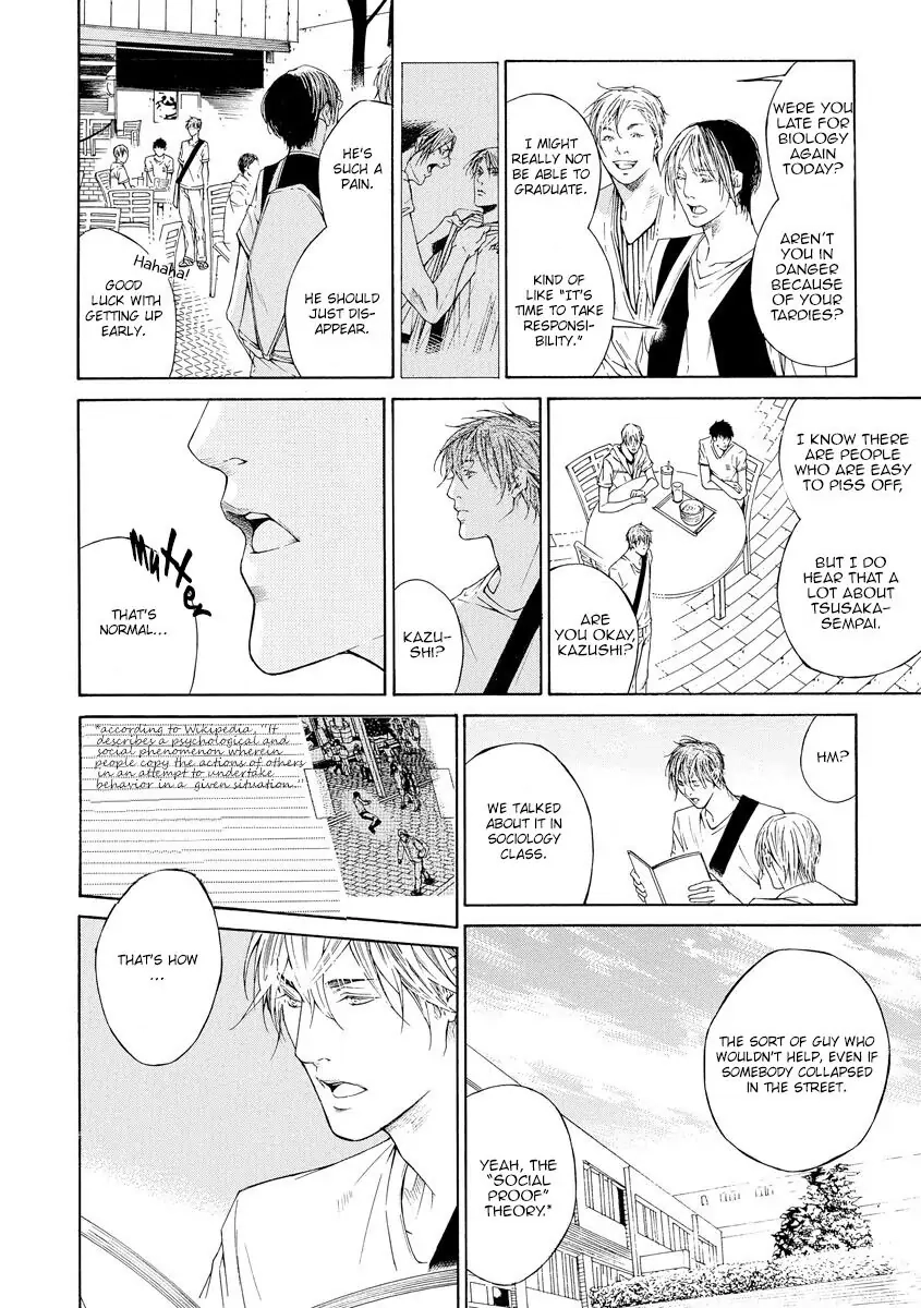 Yoru no Rakka Chapter 4 page 12 - 