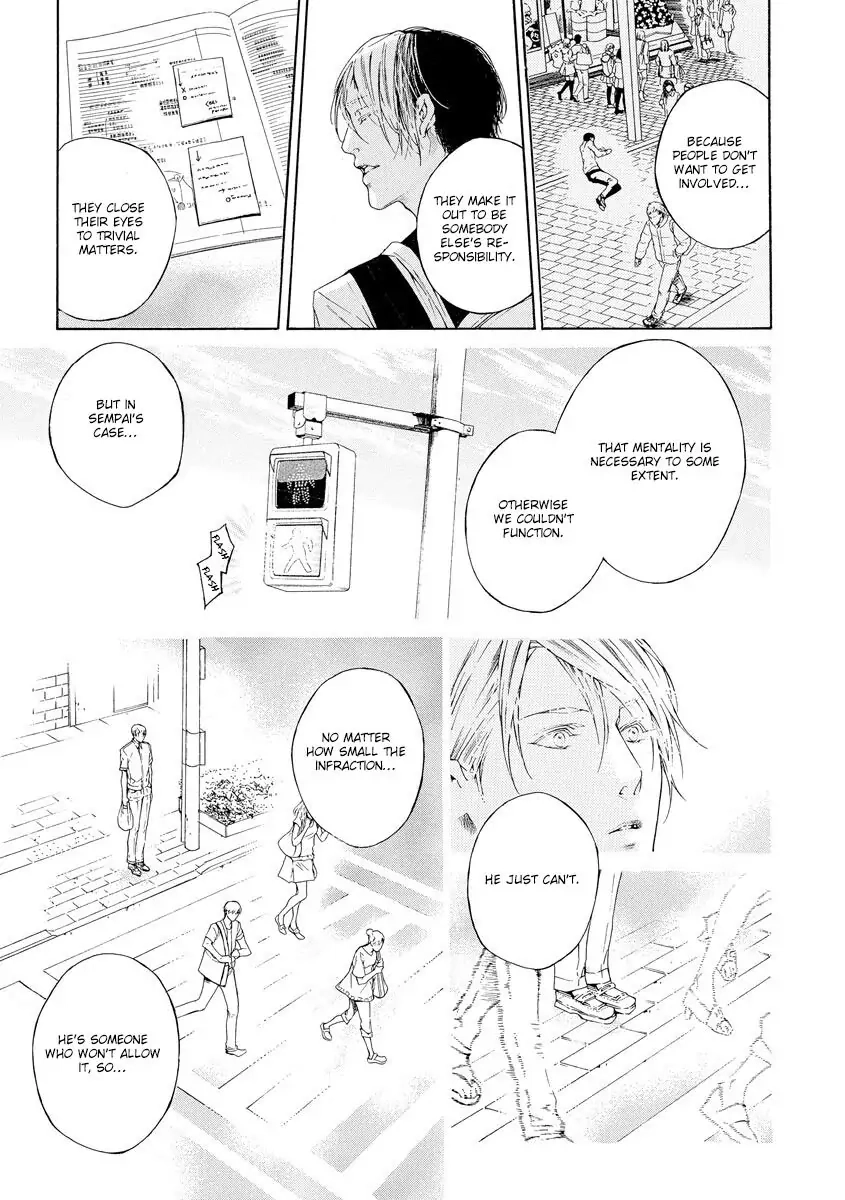 Yoru no Rakka Chapter 4 page 13 - 