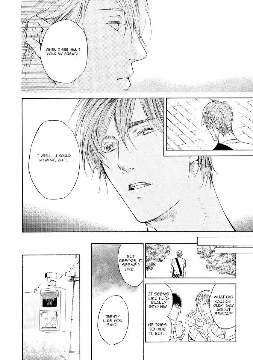 Yoru no Rakka Chapter 4 page 14 - 