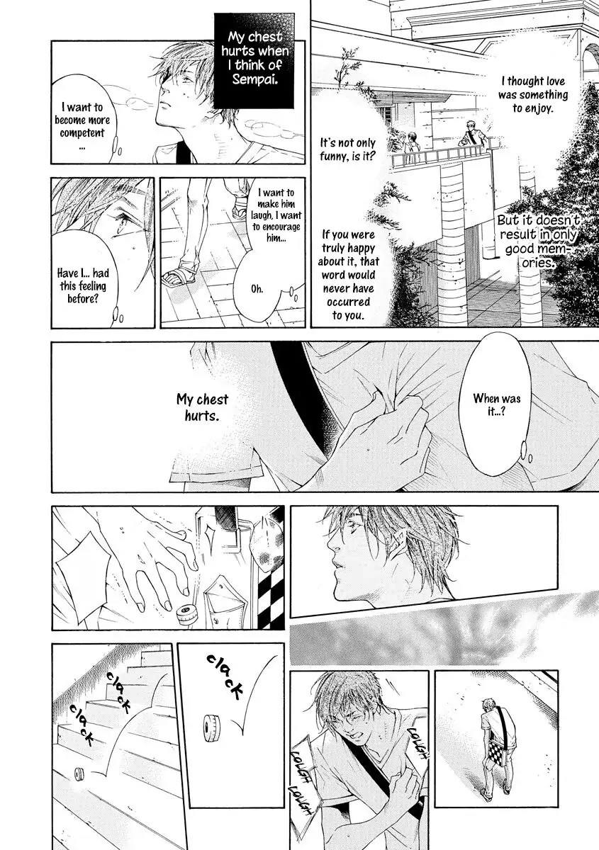 Yoru no Rakka Chapter 4 page 16 - 