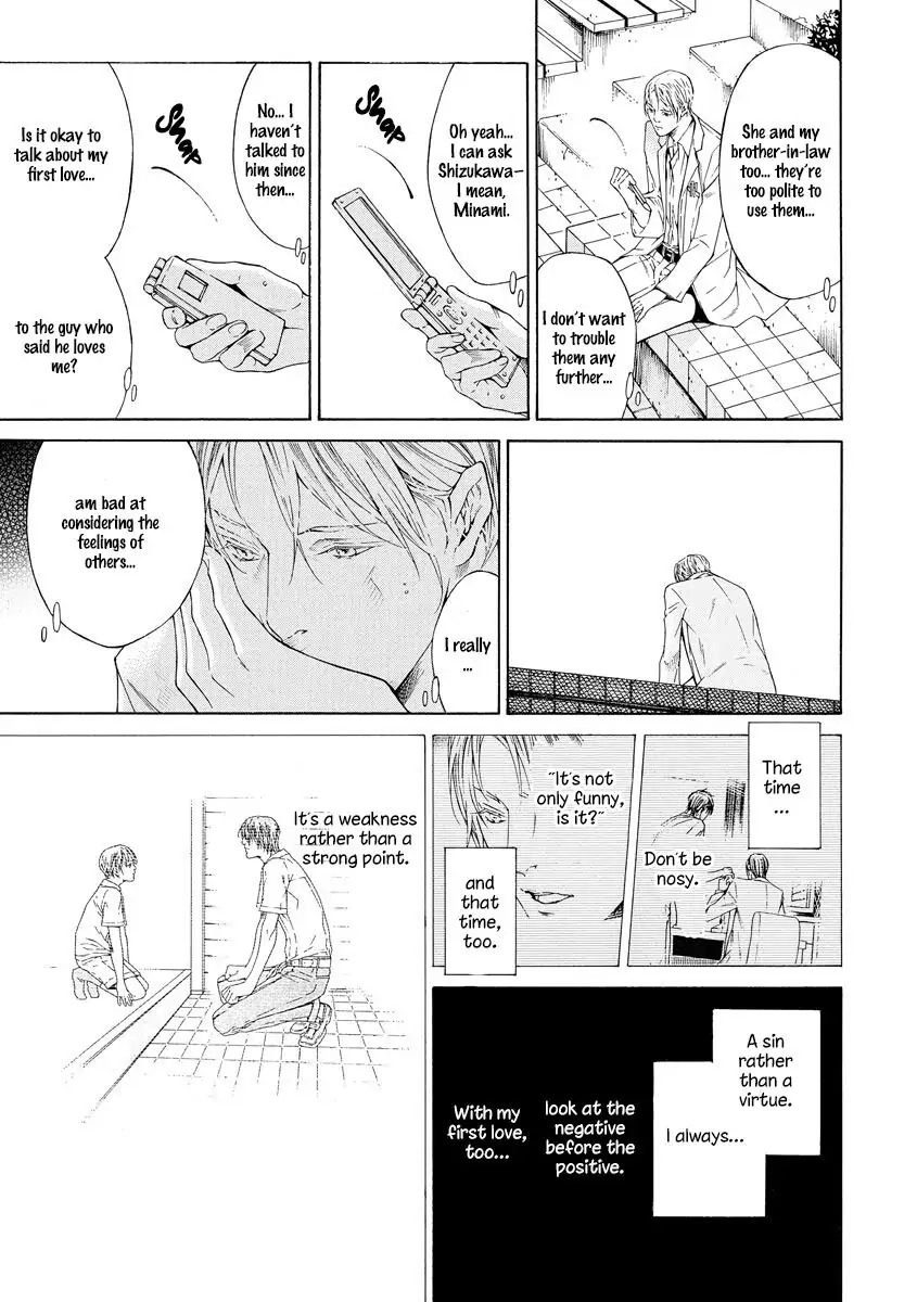 Yoru no Rakka Chapter 4 page 19 - 