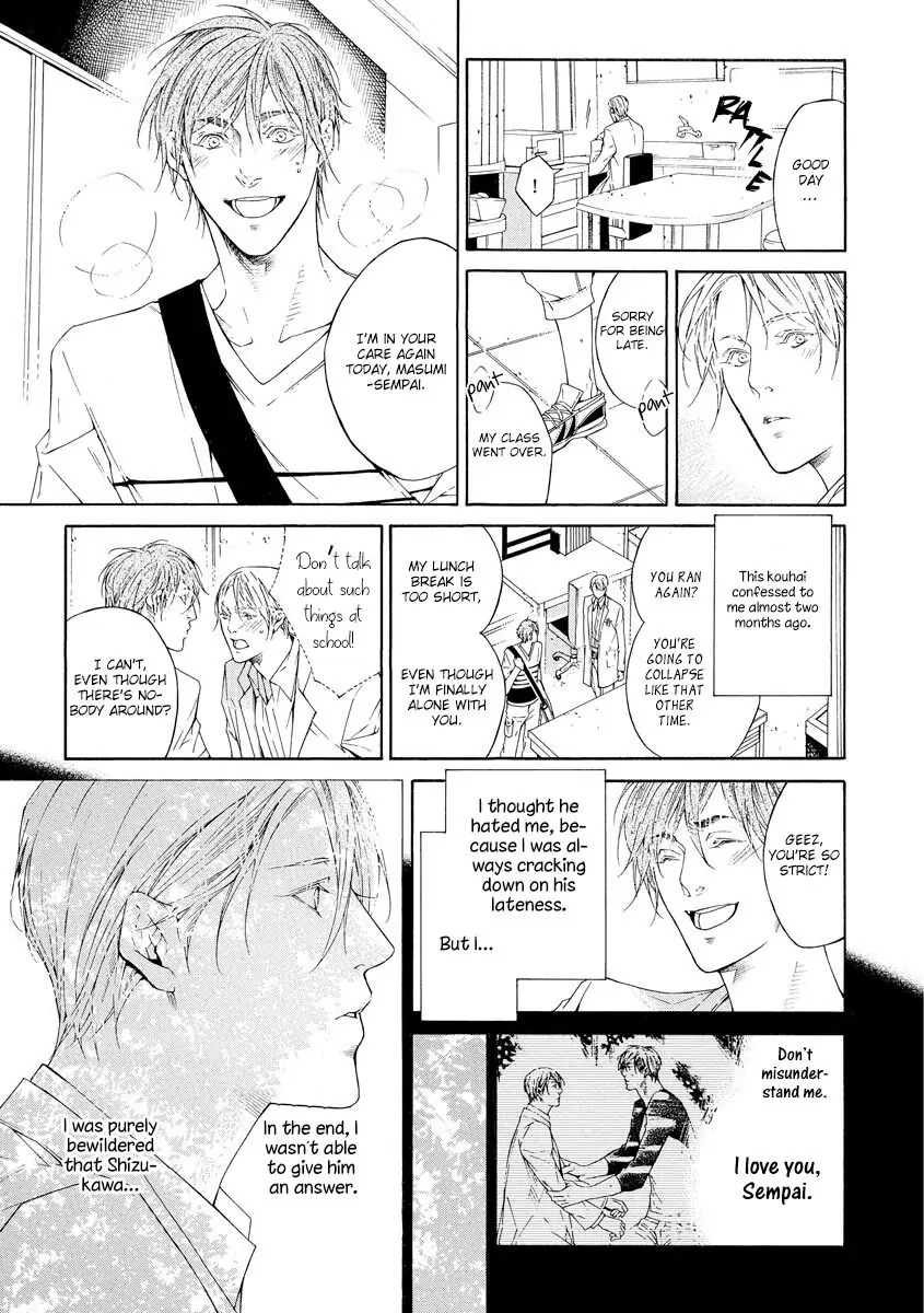 Yoru no Rakka Chapter 4 page 3 - 