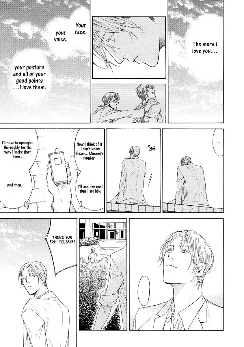 Yoru no Rakka Chapter 4 page 21 - 