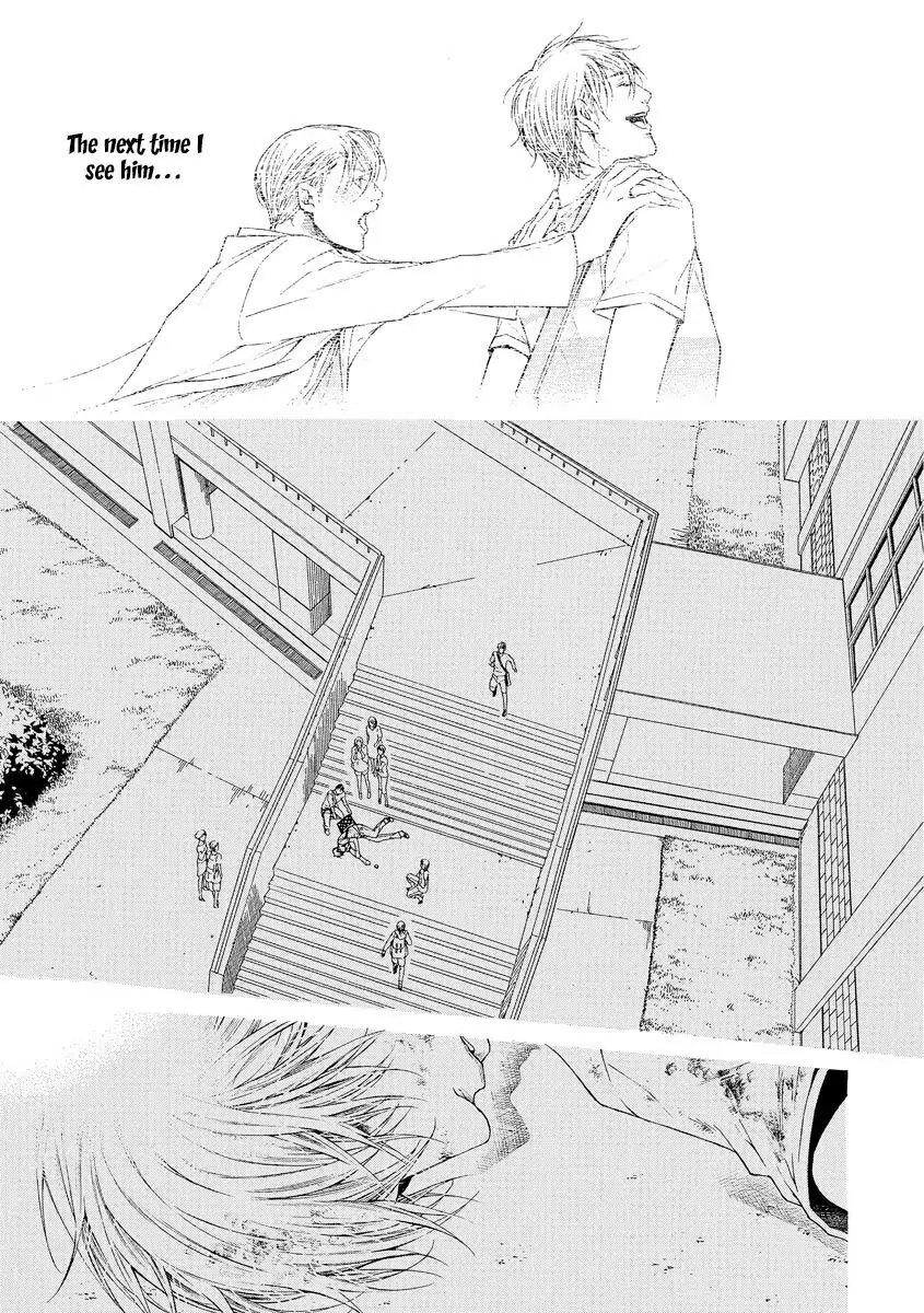 Yoru no Rakka Chapter 4 page 23 - 