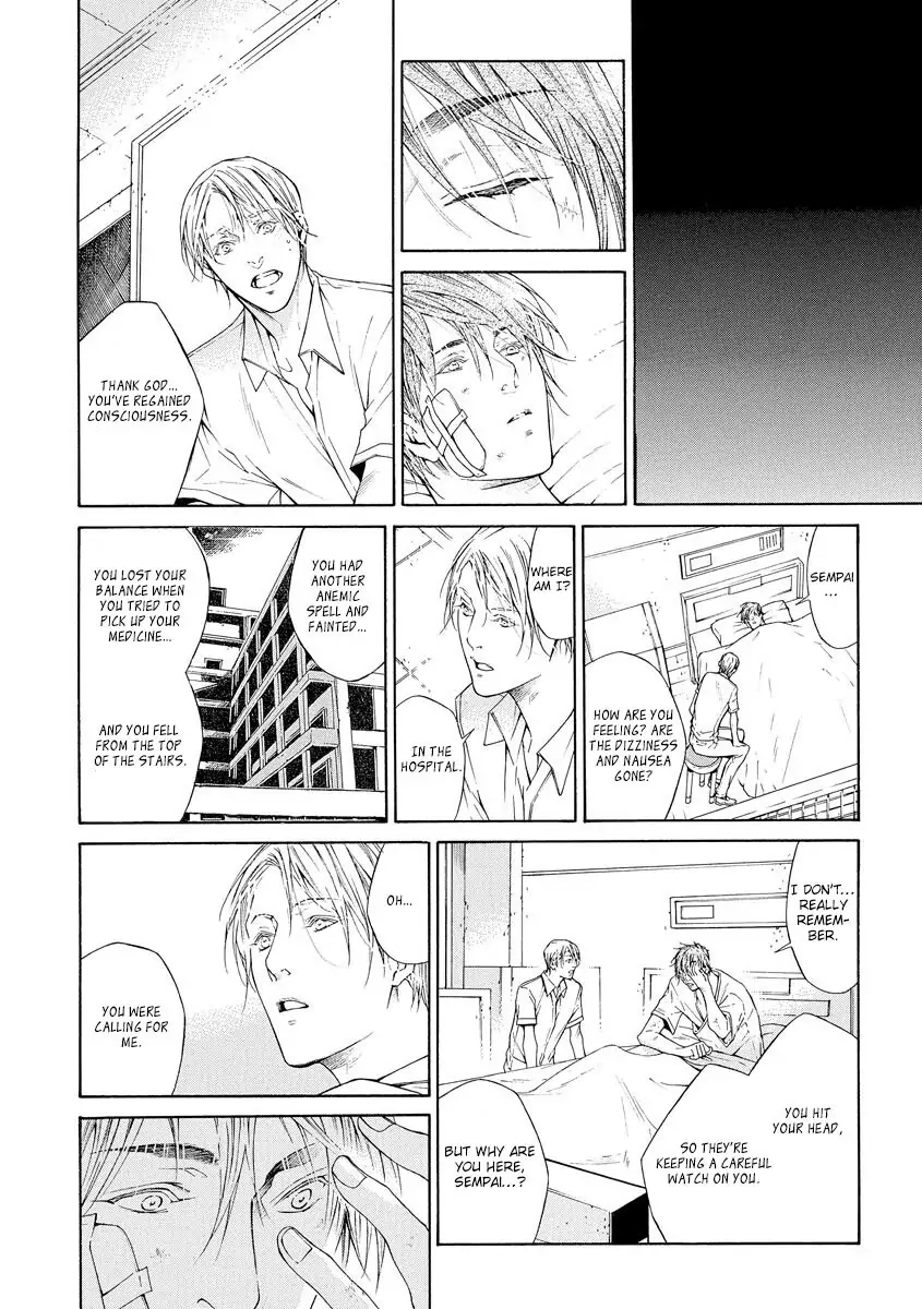 Yoru no Rakka Chapter 4 page 24 - 