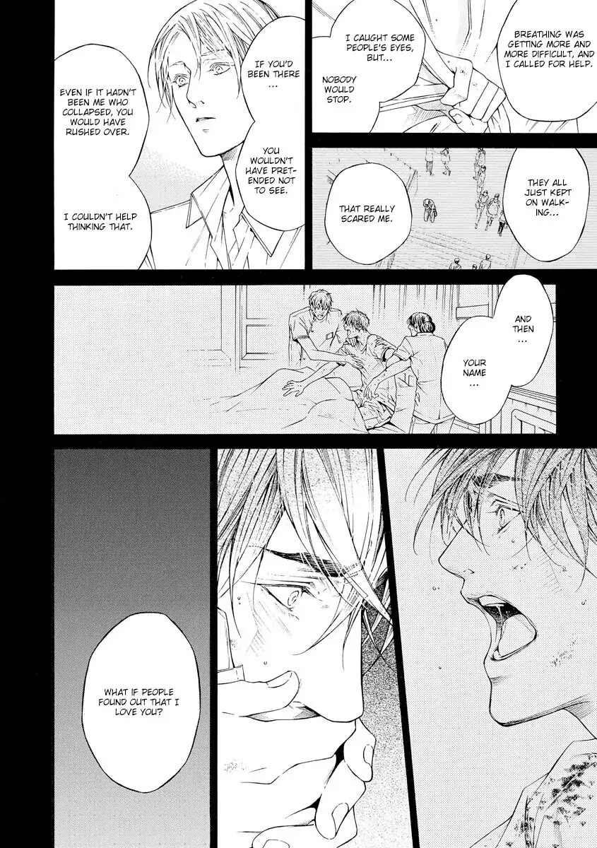 Yoru no Rakka Chapter 4 page 26 - 