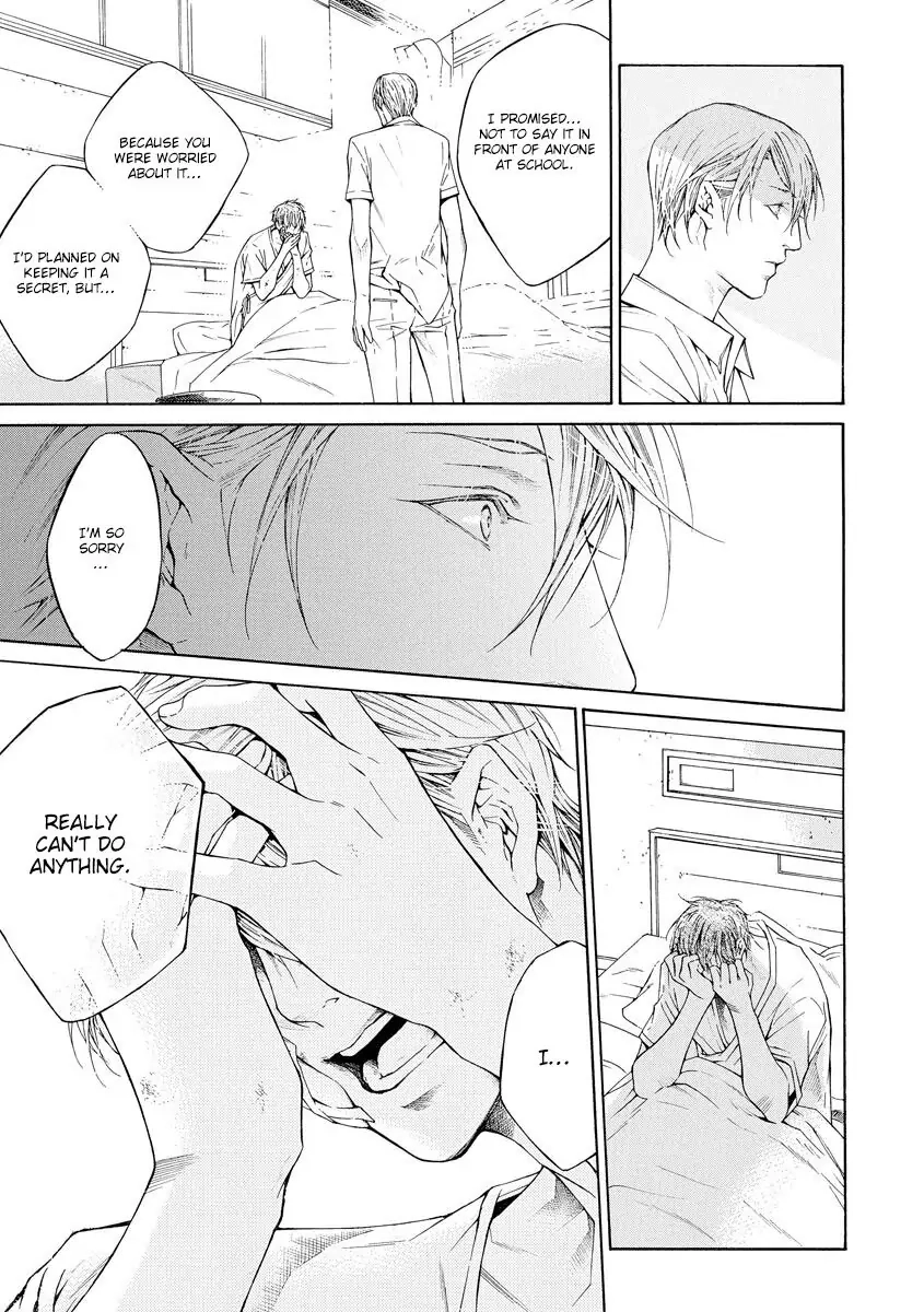 Yoru no Rakka Chapter 4 page 27 - 