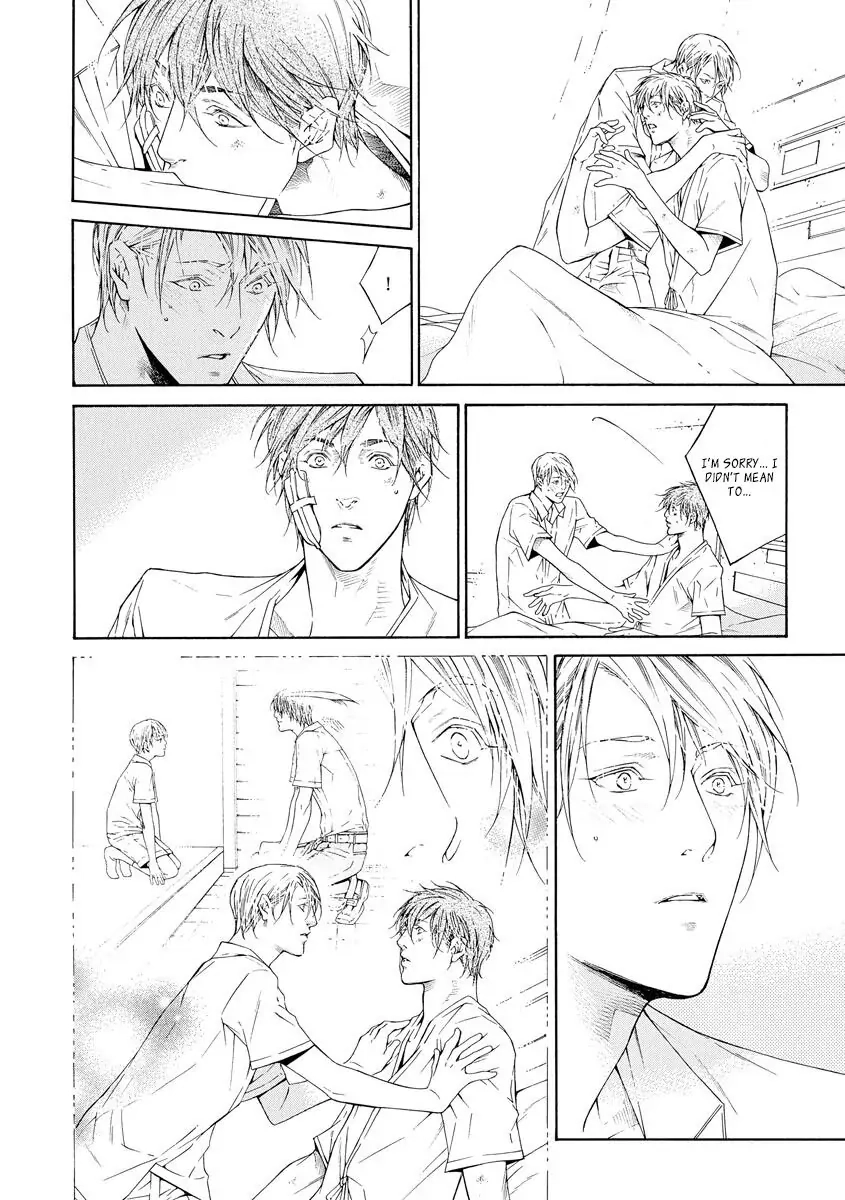 Yoru no Rakka Chapter 4 page 28 - 
