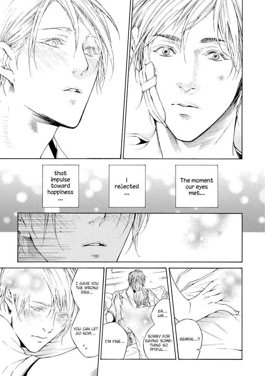 Yoru no Rakka Chapter 4 page 29 - 