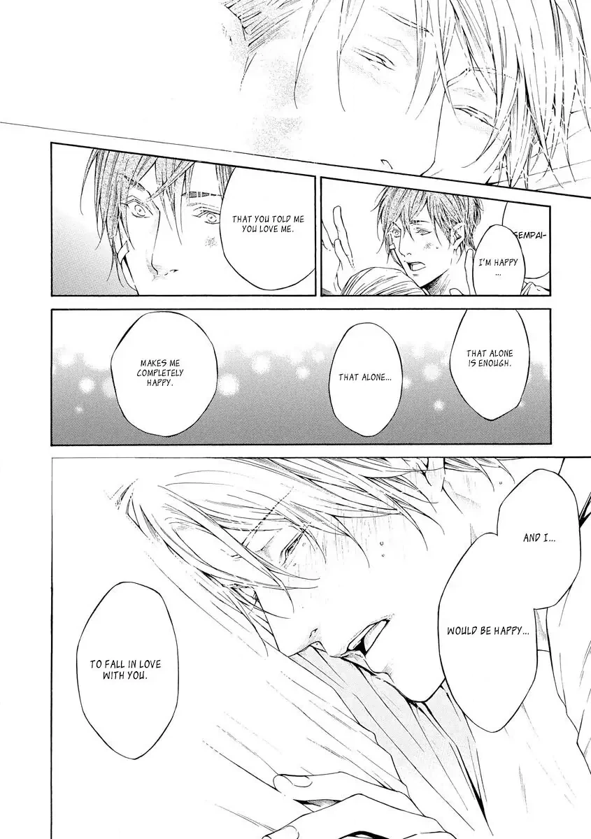 Yoru no Rakka Chapter 4 page 30 - 